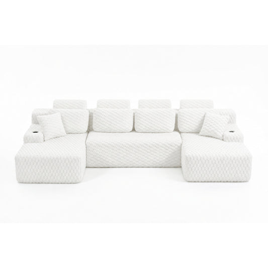 COMPRESSED U SHAPED SECTIONAL W CUP HOLDERS
